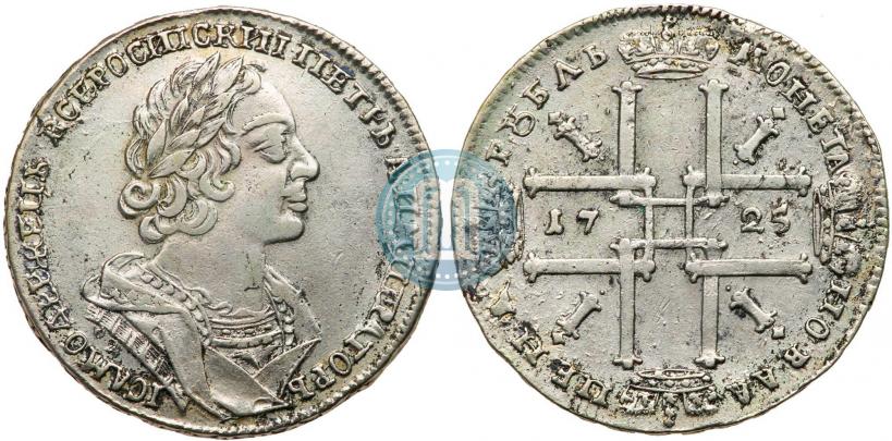 Фото 1 рубль 1725 года OK "Портрет в античных доспехах"