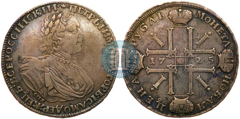 Фото 1 рубль 1725 года СПБ "Солнечный в латах"