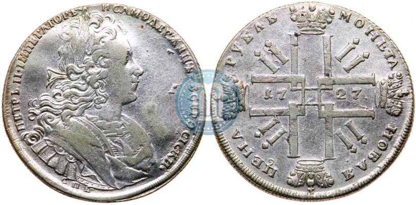 Picture 1 rouble 1727 year СПБ "Petersburg type"