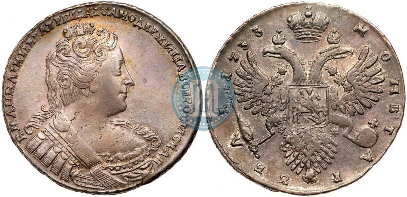 Фото 1 рубль 1733 года  