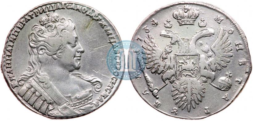 Фото 1 рубль 1734 года  "Тип 1732 года"