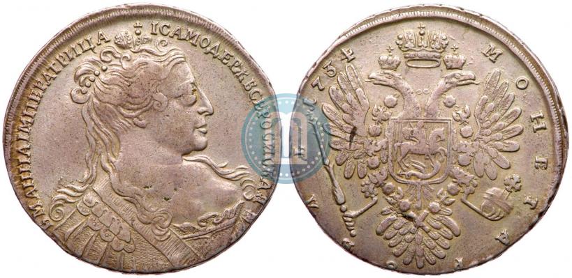 Фото 1 рубль 1734 года  "Тип 1734 года"