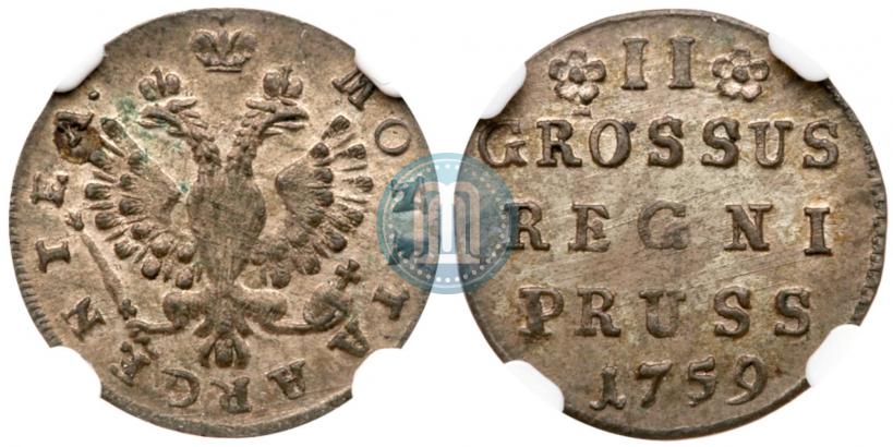 Picture 2 grosze 1759 year  