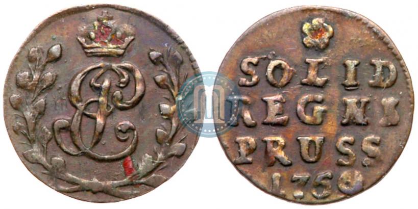 Picture Solidus 1760 year  
