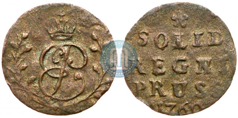 Picture Solidus 1760 year  