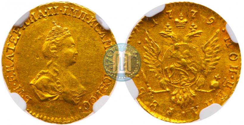 Фото 1 рубль 1779 года  