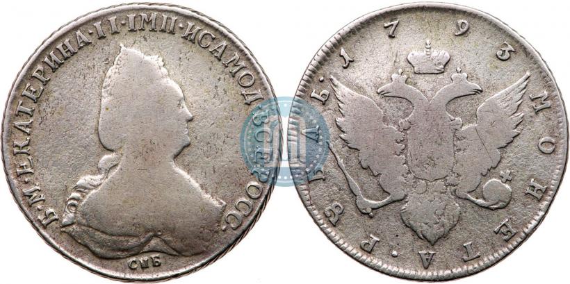 Picture 1 rouble 1793 year СПБ 