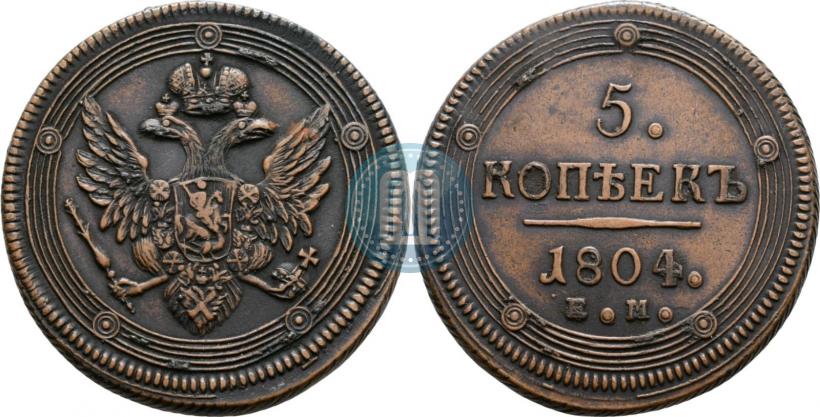 Picture 5 kopecks 1804 year ЕМ 