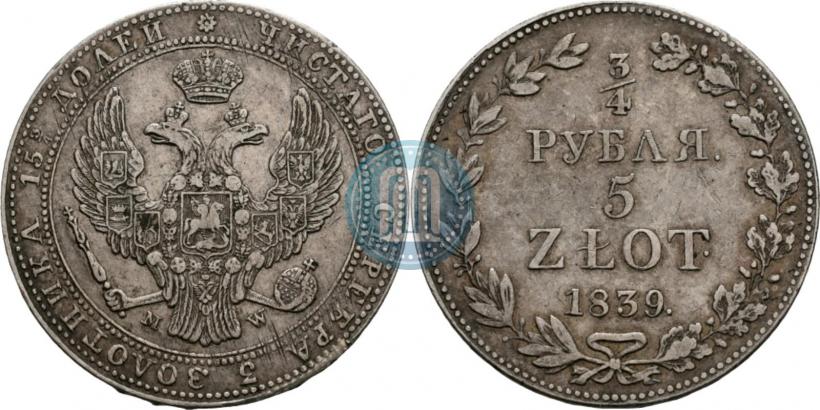 Picture 3/4 roubles - 5 złotych 1839 year MW 