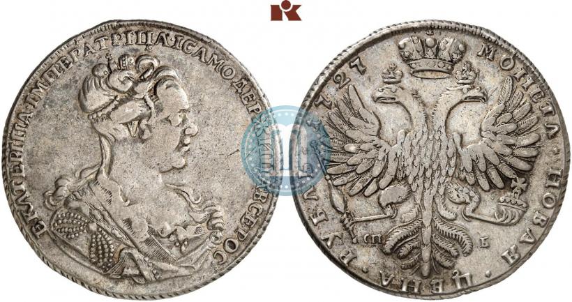 Фото 1 рубль 1727 года СПБ "Высокая прическа"