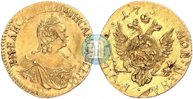 Picture 1 rouble 1757 year  