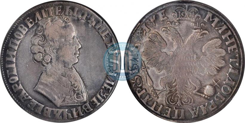 Фото 1 рубль 1705 года  
