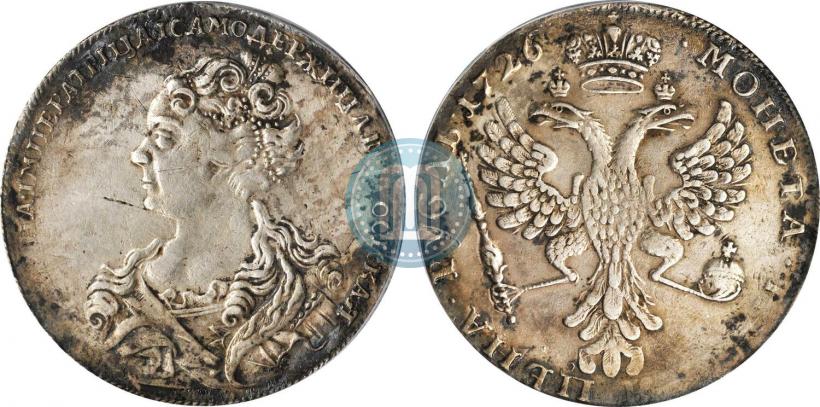 Picture 1 rouble 1726 year  "Moscow type, portrait turned to the left"
