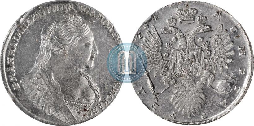 Picture 1 rouble 1734 year  "Type of 1735"