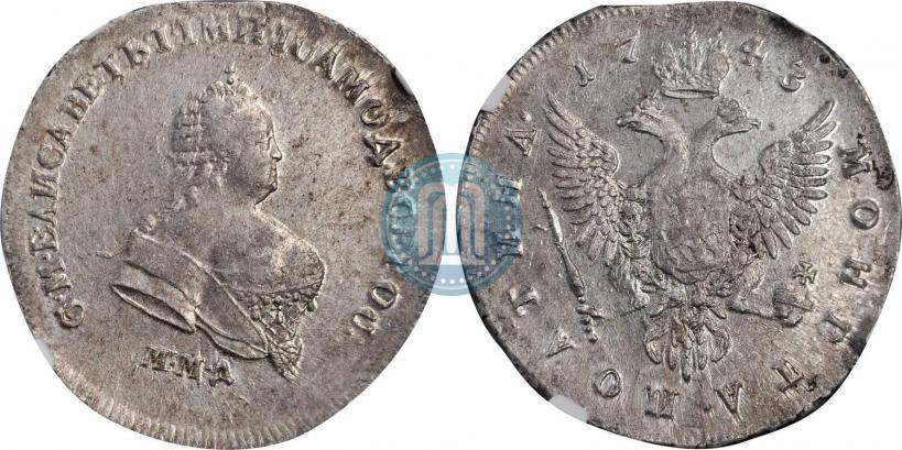 Picture Poltina 1743 year ММД 