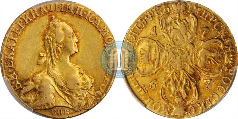 Picture 5 roubles 1767 year СПБ 