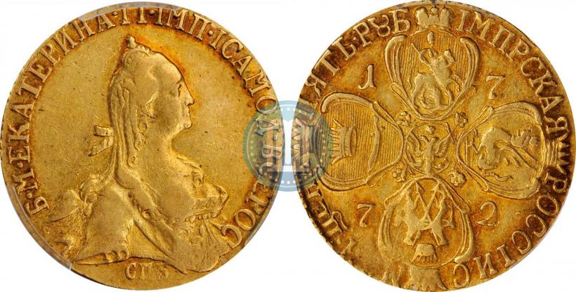 Picture 5 roubles 1772 year СПБ 