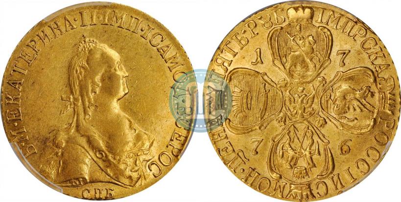Picture 5 roubles 1776 year СПБ 