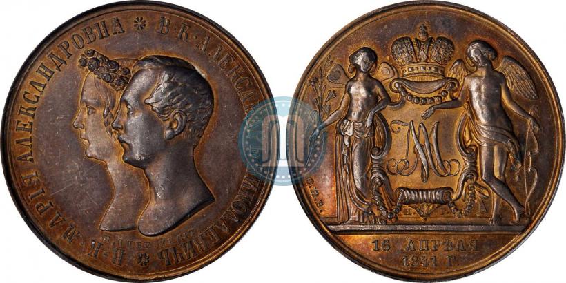 Picture 1 rouble 1841 year СПБ-НГ "In the memory of the wedding of the crown prince"
