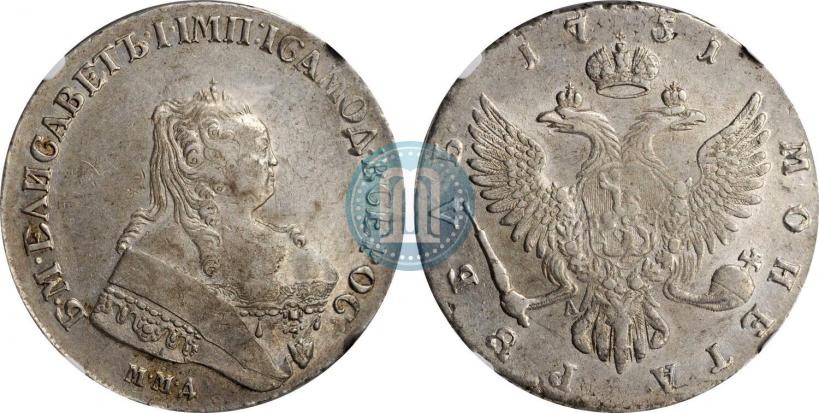 Фото 1 рубль 1751 года ММД 