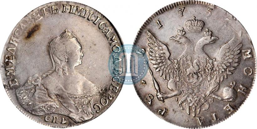 Picture 1 rouble 1757 year СПБ-IМ "Portrait by B. Scott"