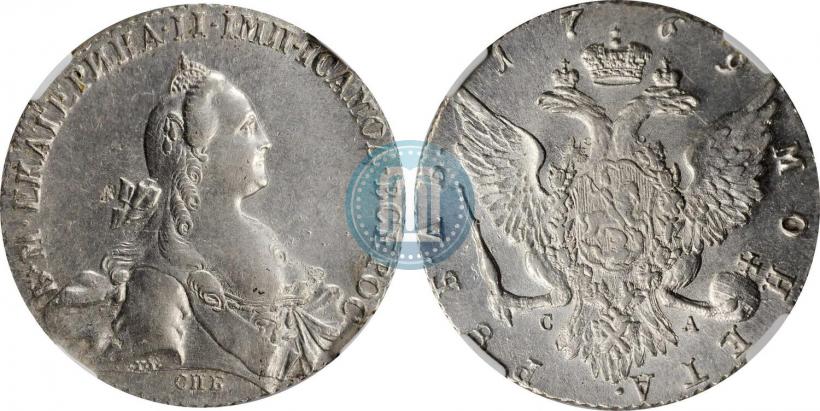 Picture 1 rouble 1769 year СПБ-СА 