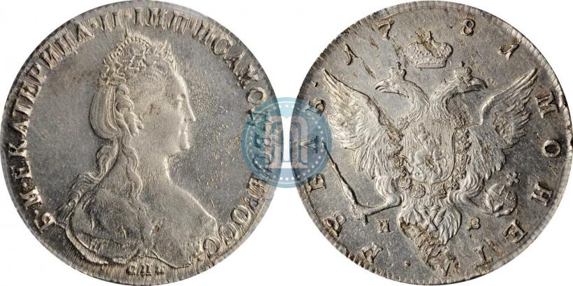 Picture 1 rouble 1781 year СПБ-ИЗ 