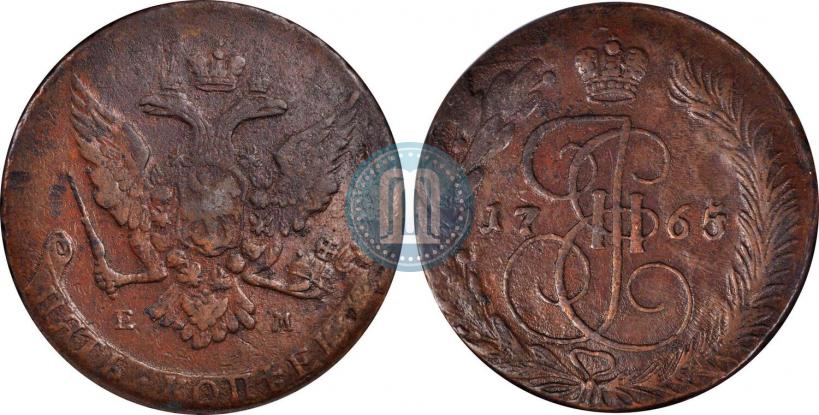 Picture 5 kopecks 1765 year ЕМ 