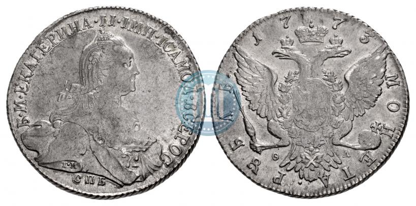Фото 1 рубль 1773 года СПБ-ФЛ 