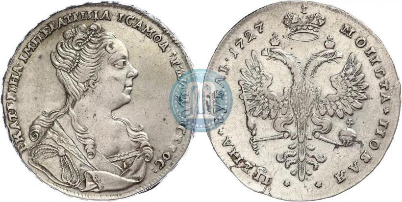 Фото 1 рубль 1727 года  "Московский тип, портрет вправо"