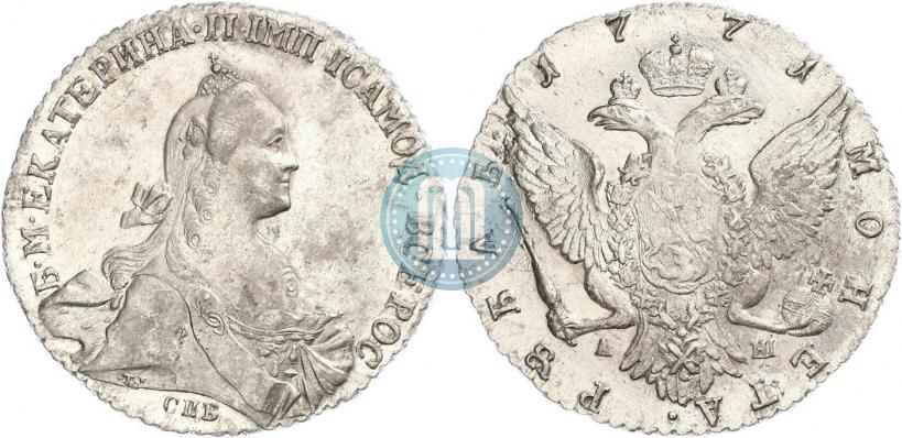 Picture 1 rouble 1771 year СПБ-АШ 
