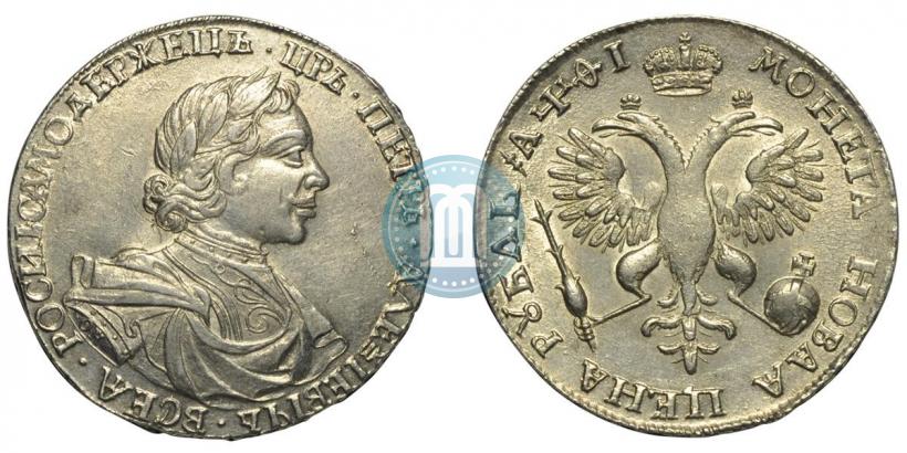 Picture 1 rouble 1719 year OK-L "Portrait in armour"