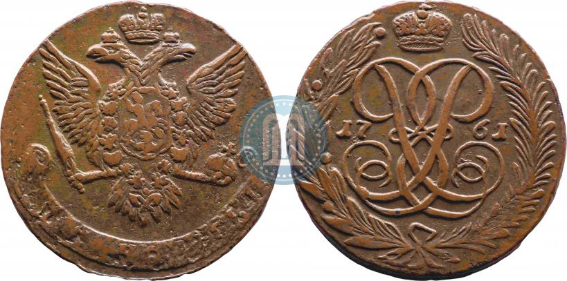 Picture 5 kopecks 1761 year  