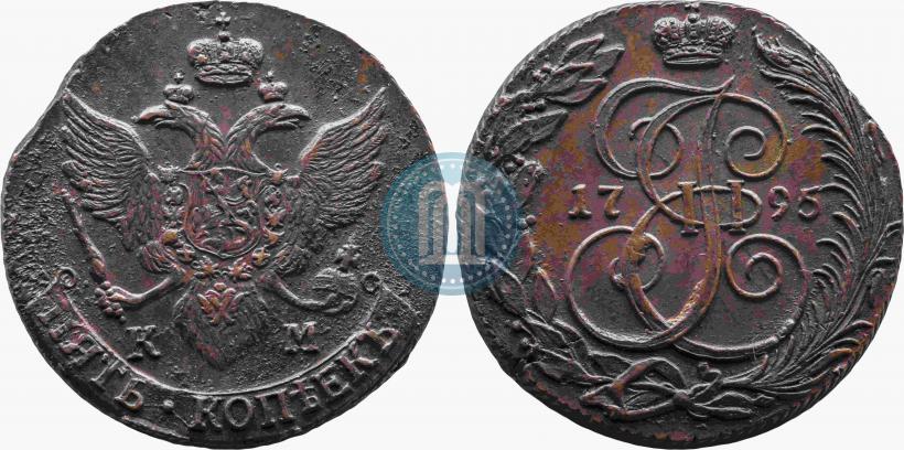Picture 5 kopecks 1795 year КМ 