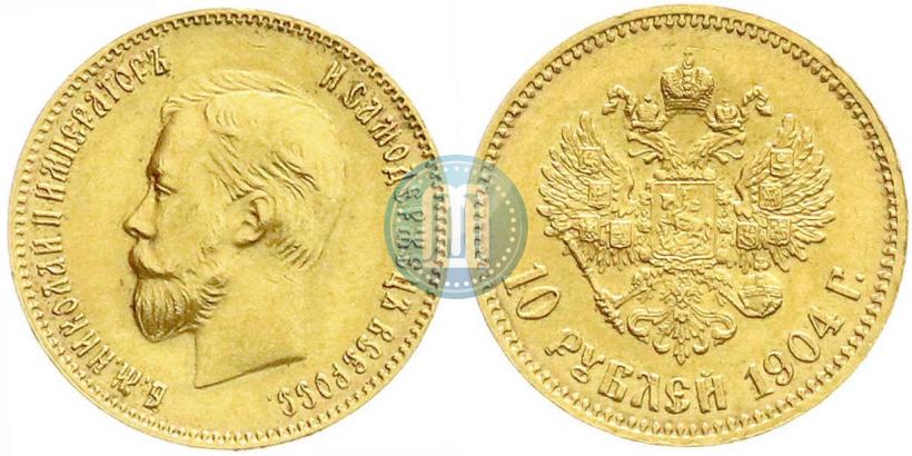 Picture 10 roubles 1904 year (АР) 