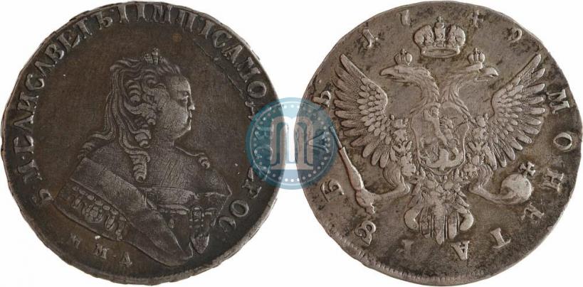 Фото 1 рубль 1749 года ММД 