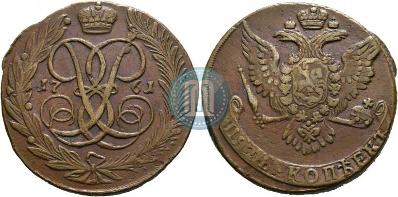 Picture 5 kopecks 1761 year  