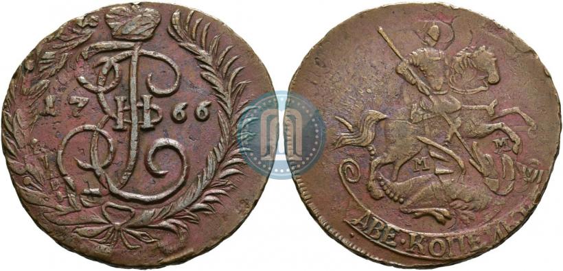 Фото 2 копейки 1766 года ММ 