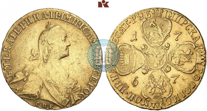 Picture 10 roubles 1767 year СПБ 