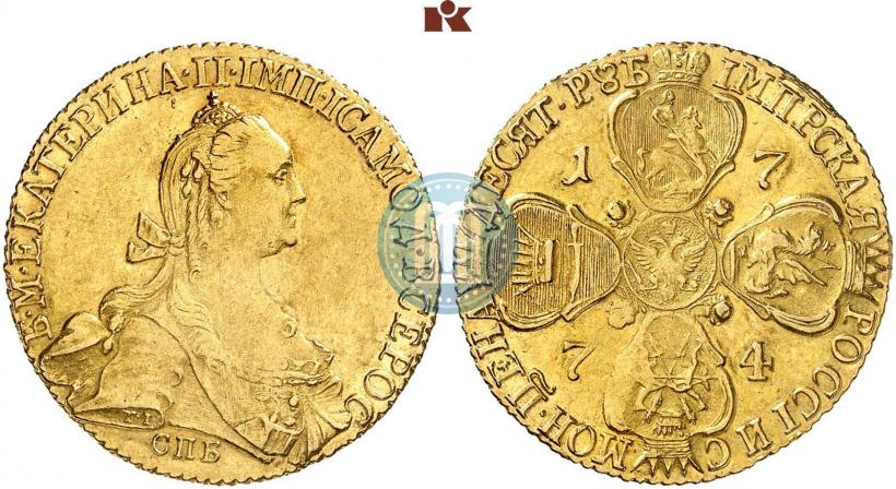 Фото 10 рублей 1774 года СПБ 