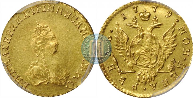 Фото 1 рубль 1779 года  