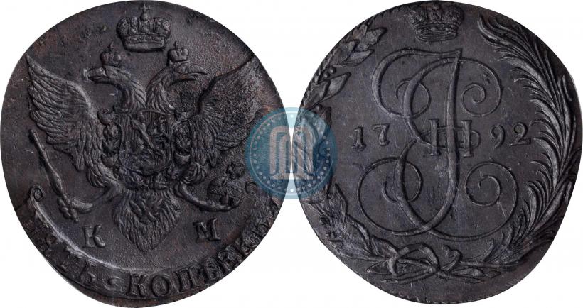 Picture 5 kopecks 1792 year КМ 