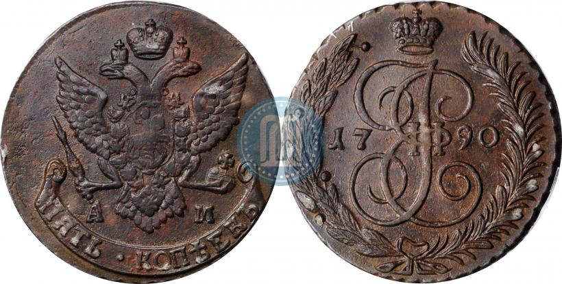 Picture 5 kopecks 1790 year АМ 