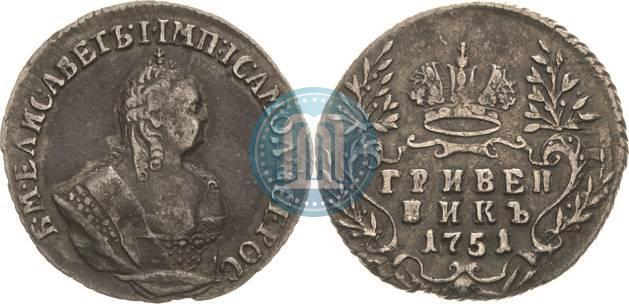 Picture Grivennik 1751 year  