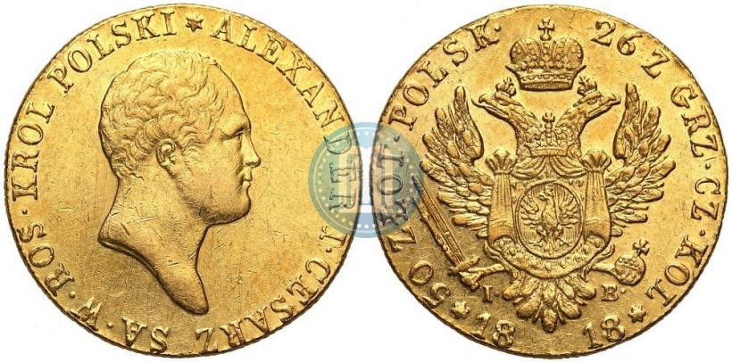 Picture 50 złotych 1818 year IB 