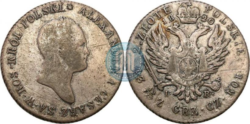 Picture 2 złote 1820 year IB 