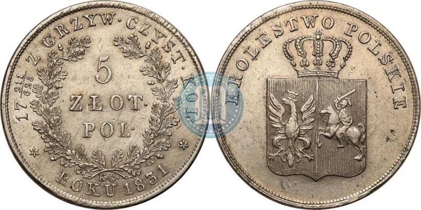Picture 5 złotych 1831 year KG "Polish uprising"