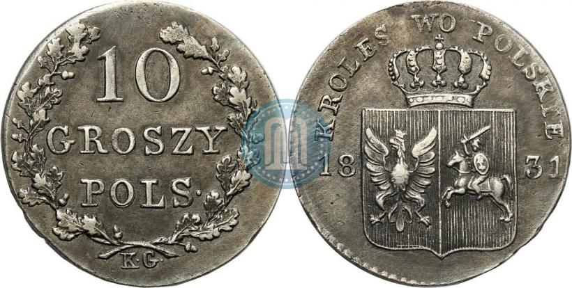 Фото 10 грошей 1831 года KG "Польское восстание"