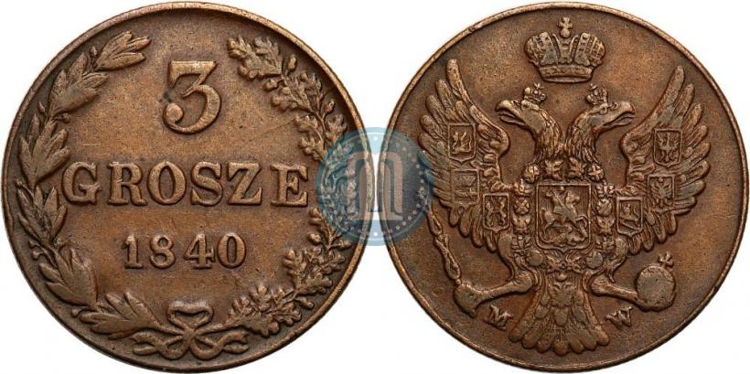 Picture 3 grosze 1840 year MW 