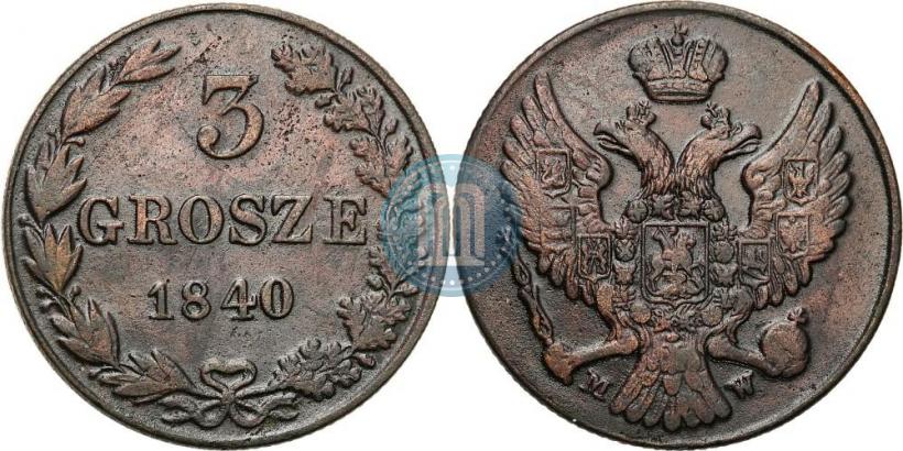Picture 3 grosze 1840 year MW 